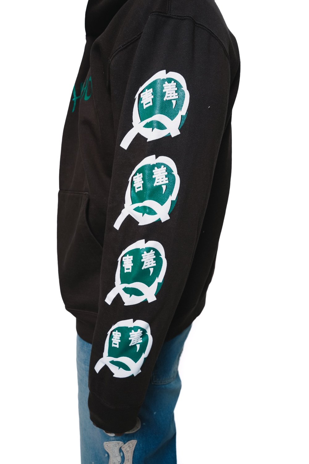 SHY BEEF & BROCCOLI HOODIE