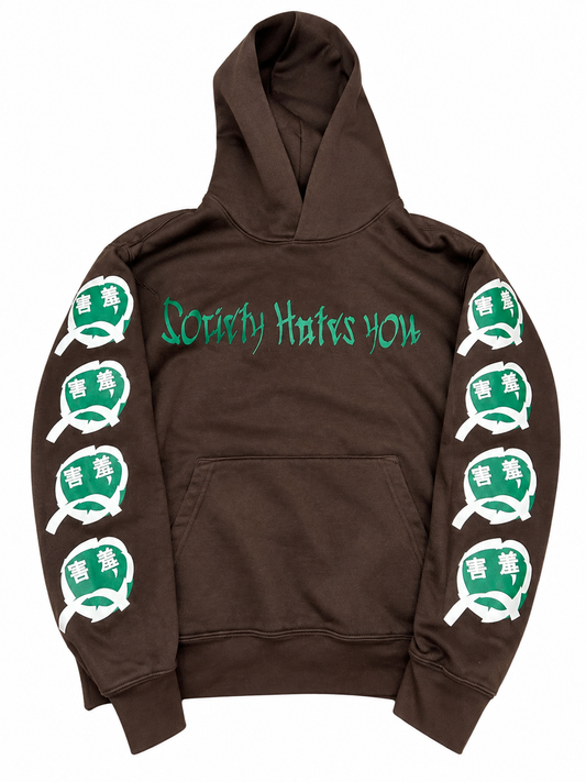 SHY BEEF & BROCCOLI HOODIE